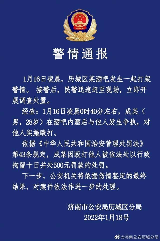 c3a37089-791c-44c1-89ca-13726a0889f7.jpg