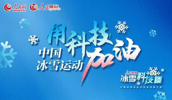 微信圖片_20220122201818.jpg