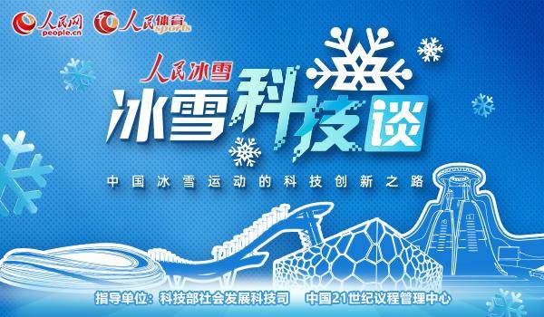 微信圖片_20220122201725.jpg