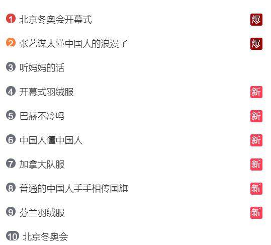 微信图片_20220205172105.png