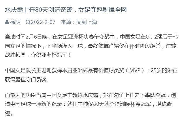 微信图片_20220207104851.jpg