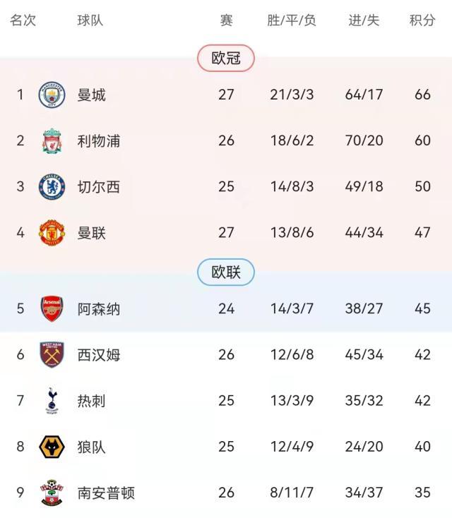 微信图片_20220227155356.jpg