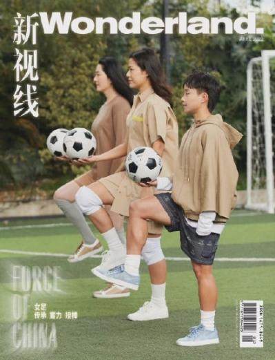 0c72ceb5-66ca-43f1-91a4-288ee628527f.jpg
