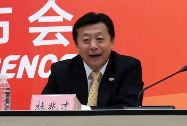 中国足协党委书记杜兆才当选东亚足联主席任期4年