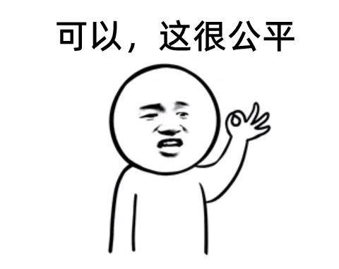 微信截圖_20220330184553.png