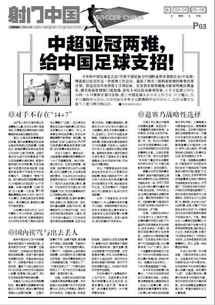 微信图片_20220406122923.png