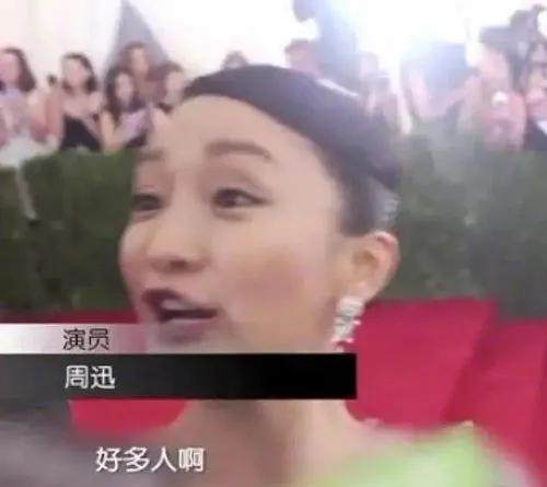 u=1740531170,2143607562&fm=253&fmt=auto&app=138&f=JPEG.webp.jpg