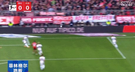 拜仁73.gif