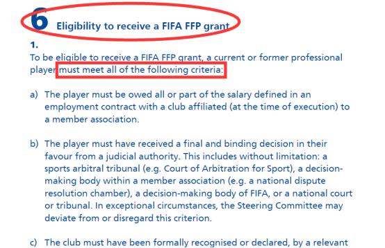 详解FIFA补偿欠薪球员标准 中国球员欠薪妥了？