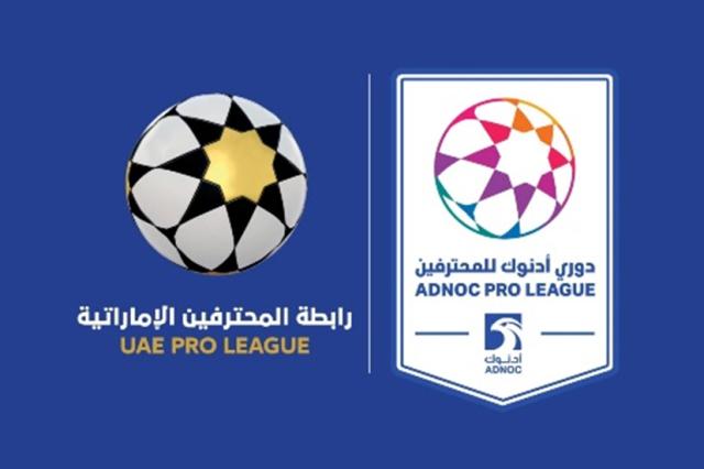 支持国家队征战世预附加赛 阿联酋调整联赛赛程