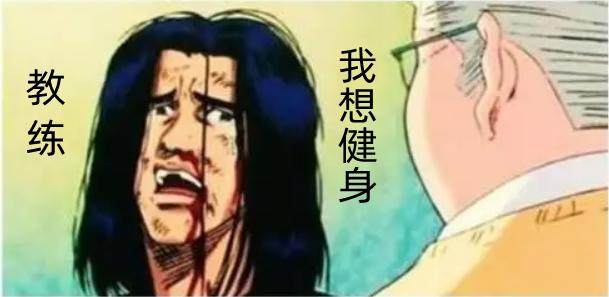 微信截圖_20220426151218_副本.png