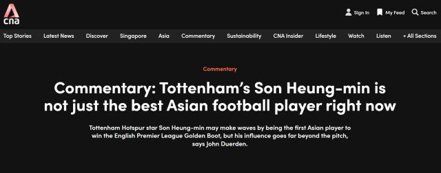 Commentary: Tottenham's Son Heung-min is not just the best Asian football  player right now - CNA