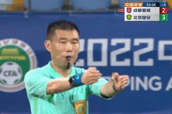 2022%2F0608%2F7d0afe0dg00rd5wmg065kc000gc00avc.gif