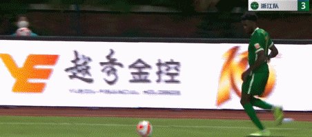 广州浙江.gif