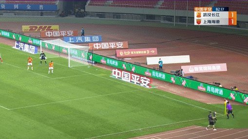 恩迪亞耶.gif