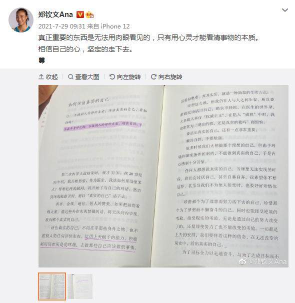 微信截图_20220627120224.png