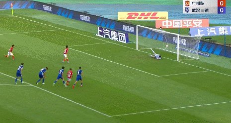 嚴鼎皓.gif