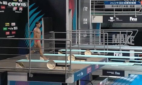 跳水失誤.gif