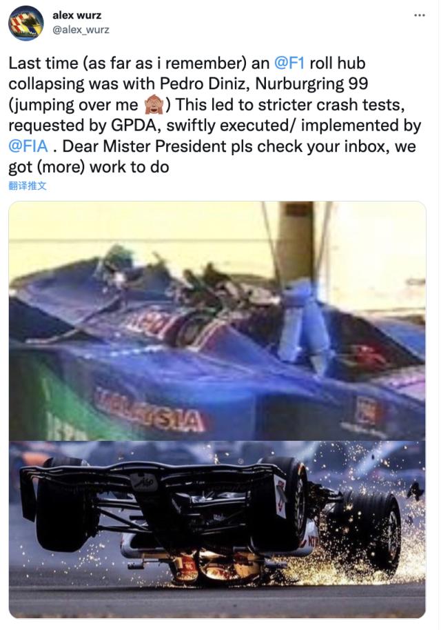 WX20220707-170641@2x.png