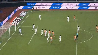 shenzhen vs guoan.gif