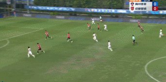 meizhou vs chengdu.gif