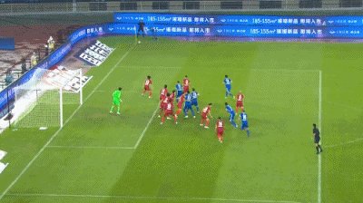 sanzhen vs haigang.gif