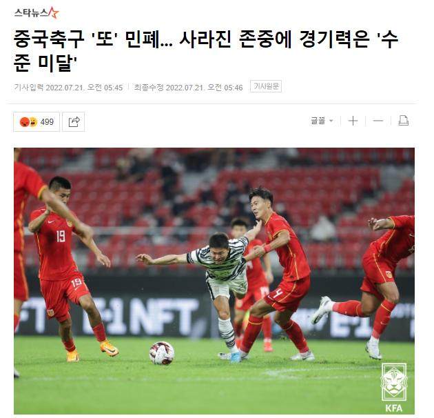 微信圖片_20220721095817.png