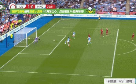 社区盾70B.gif