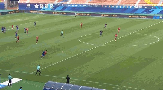 曹赟定進球.gif