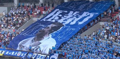 IMG_7783.gif
