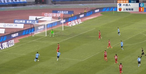 dalian vs haigang.gif