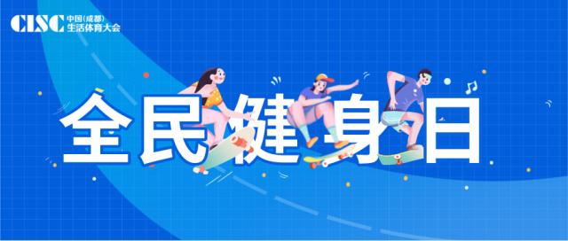 1659918404374086412.png 微信头图.png