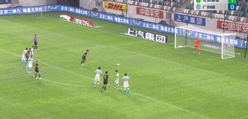 张玉宁.gif