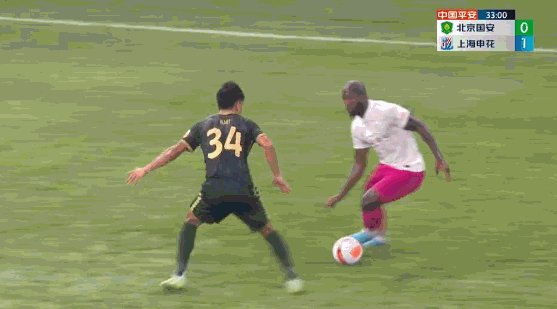 于汉超造点.gif