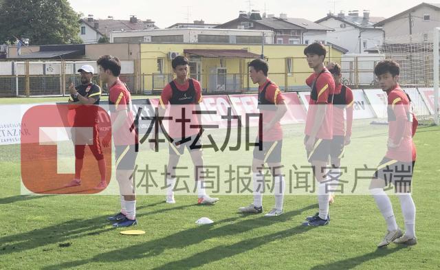 海外球员助阵U21国青 黎腾龙率先赴克罗地亚报到