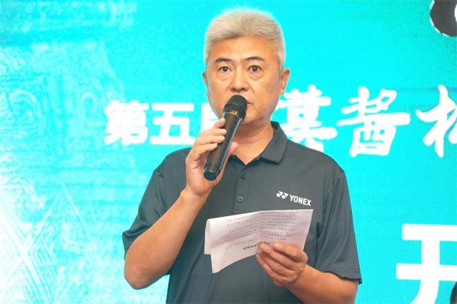 天津市体育竞赛和社会体育事务中心主任王志涛.jpg