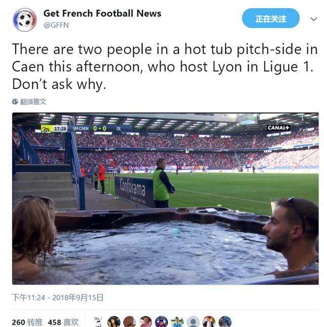 法甲2.jpg