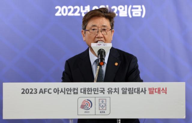 1-韩国文化体育与旅游部部长朴普均讲话.jpg