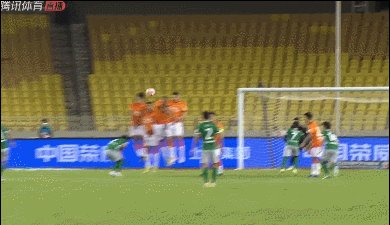姜至鵬.gif