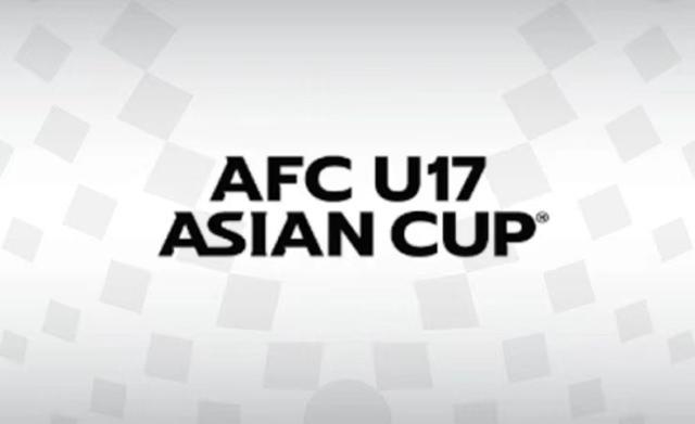 阿曼欲申办U17亚洲杯 亚足联尚未做出最终决定