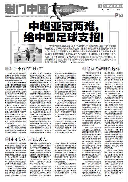微信图片_20220930171659.png