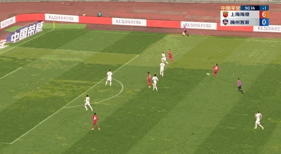 刘柏杨2.gif