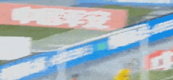 1666633885238078070.gif