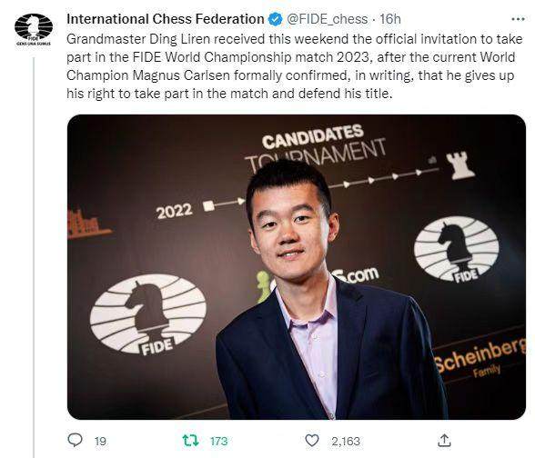 国际棋联官宣：丁立人获2023年世界冠军