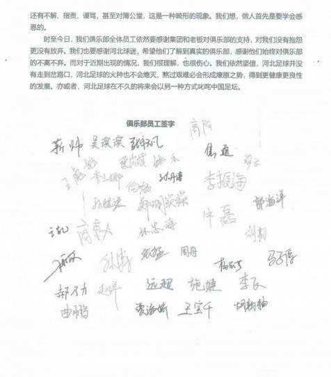 QQ圖片20221107202754.png