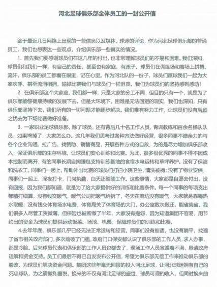 QQ圖片20221107203750.png