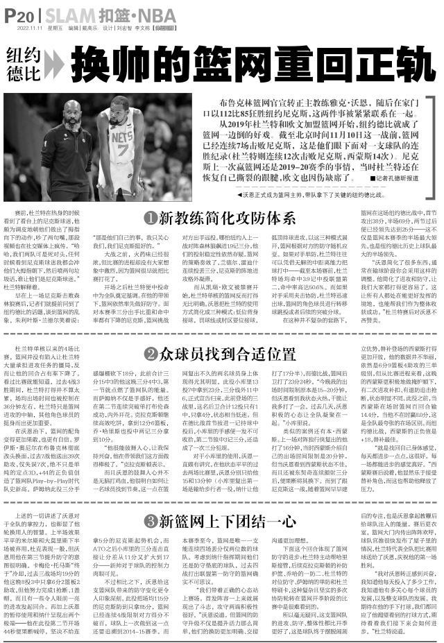 9bd63a4b-449b-4b3f-967e-cba2449e4ead.jpg