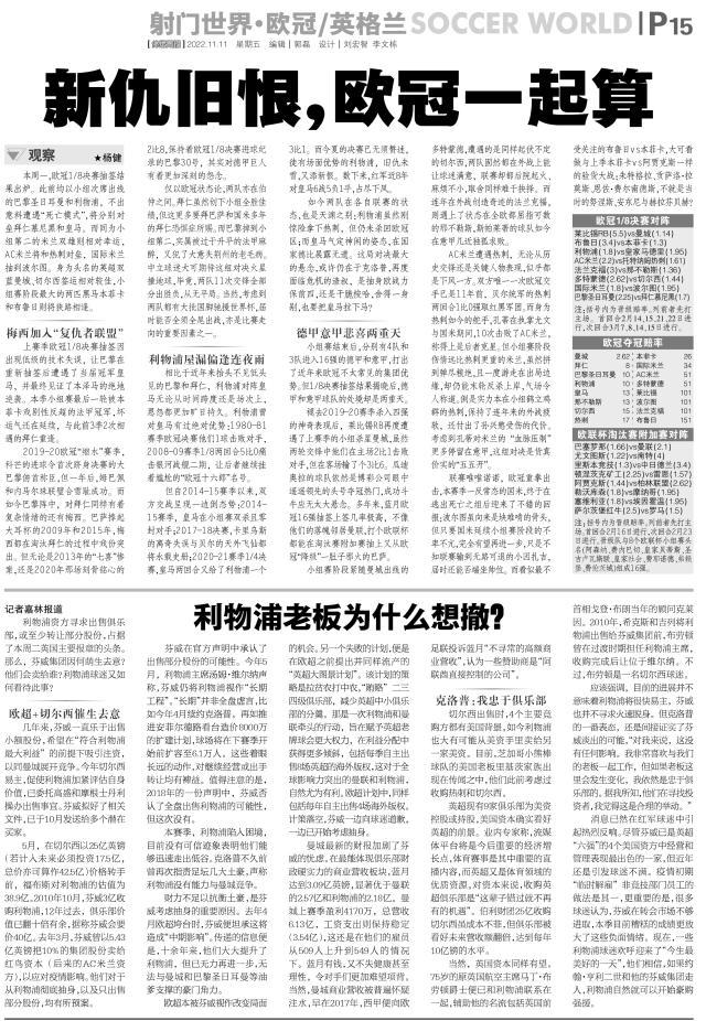 bd6c69c6-db45-4523-a65e-65de2d50b7c4.jpg