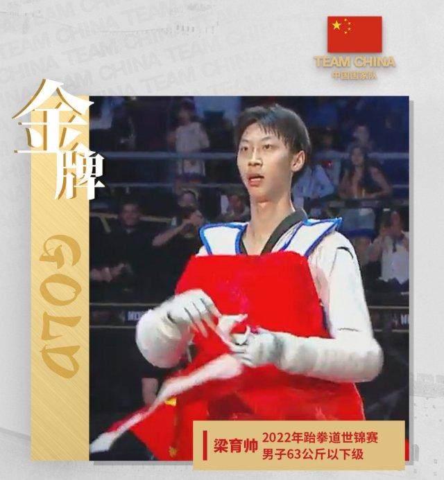 liangyushuai.jpg