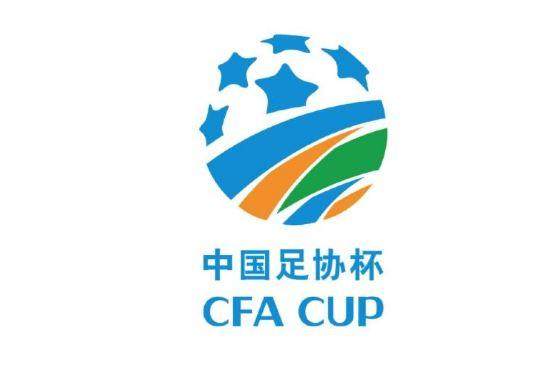 足協杯.jpg